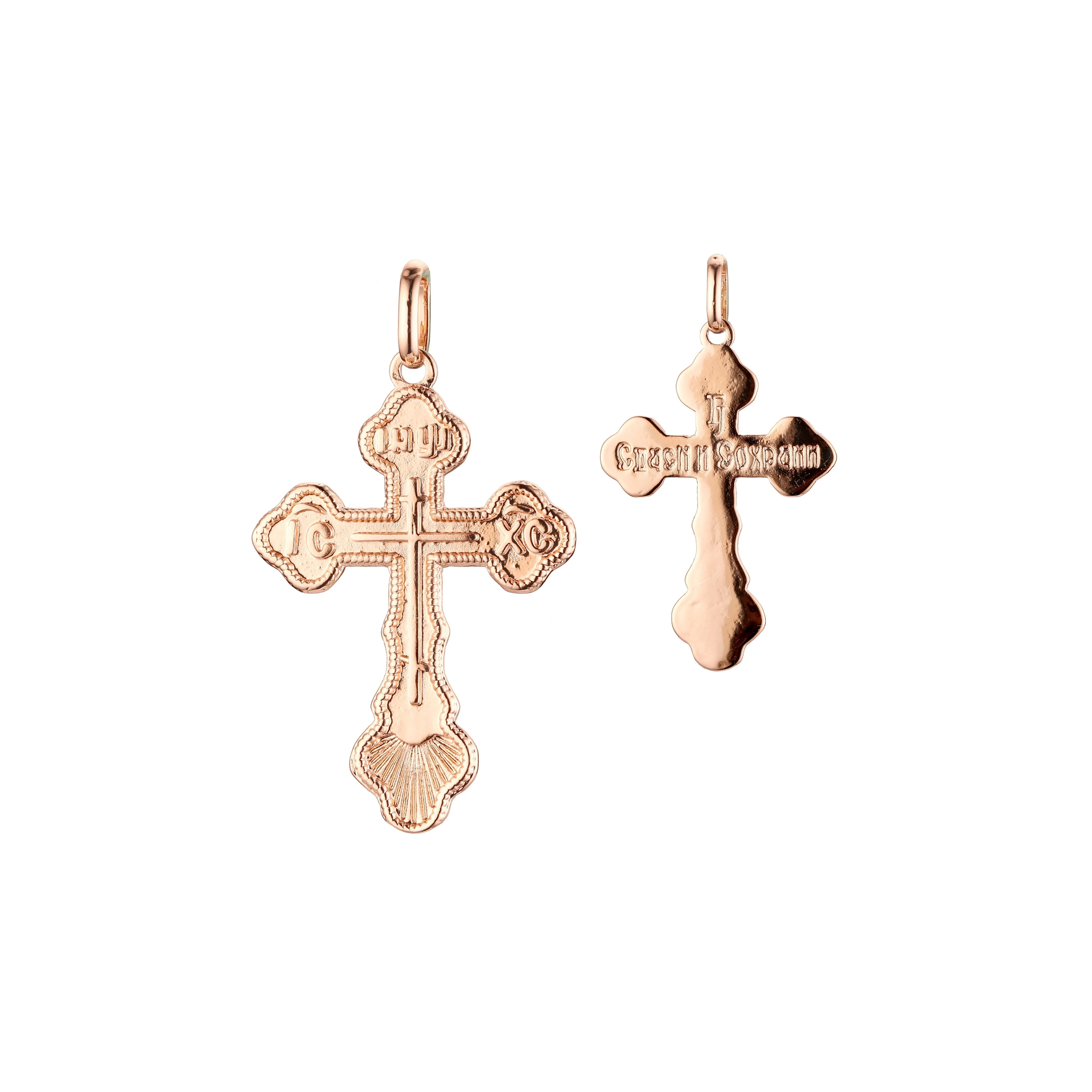 Catholic cross budded pendant in 14K Gold, Rose Gold & White Gold plating colors