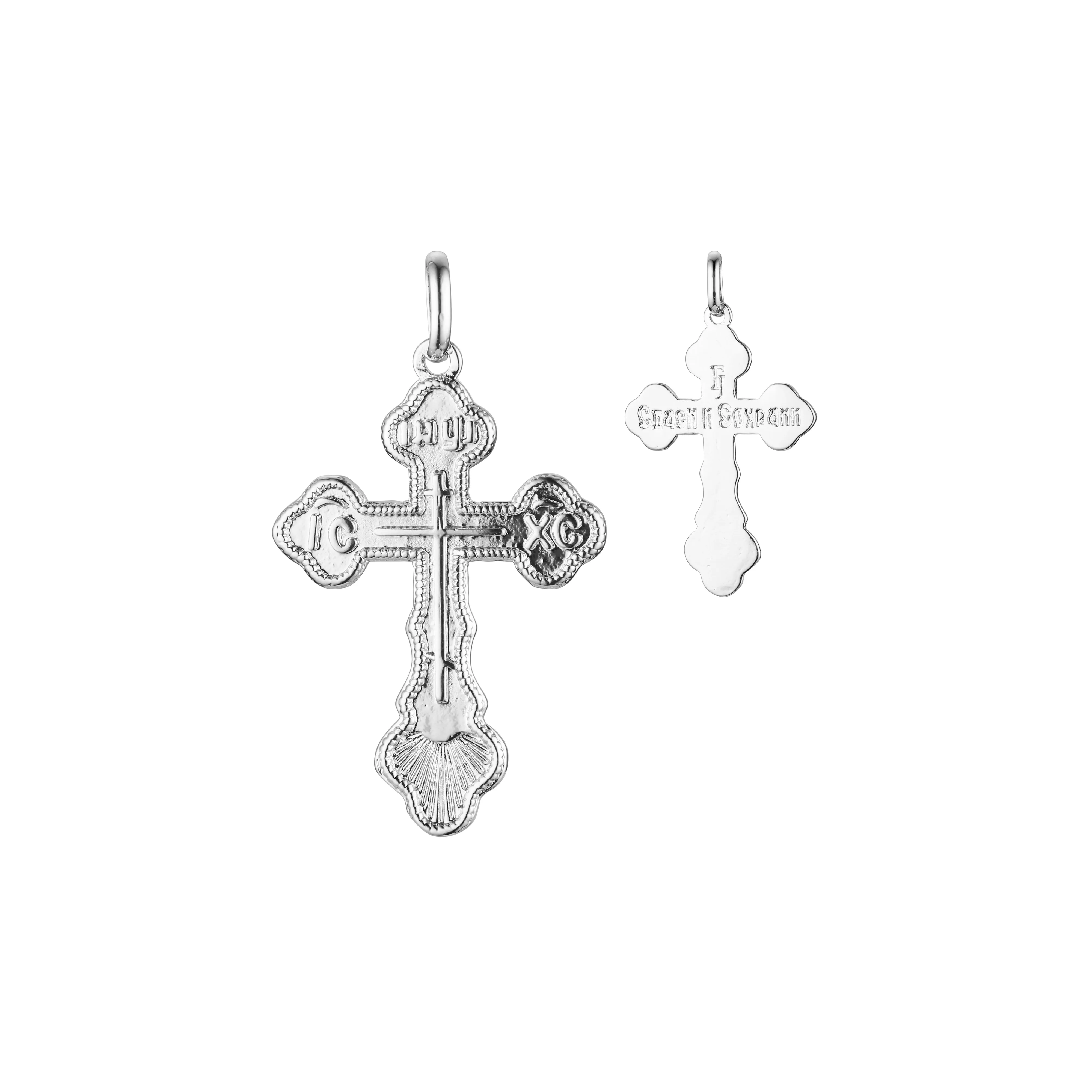 Catholic cross budded pendant in 14K Gold, Rose Gold & White Gold plating colors