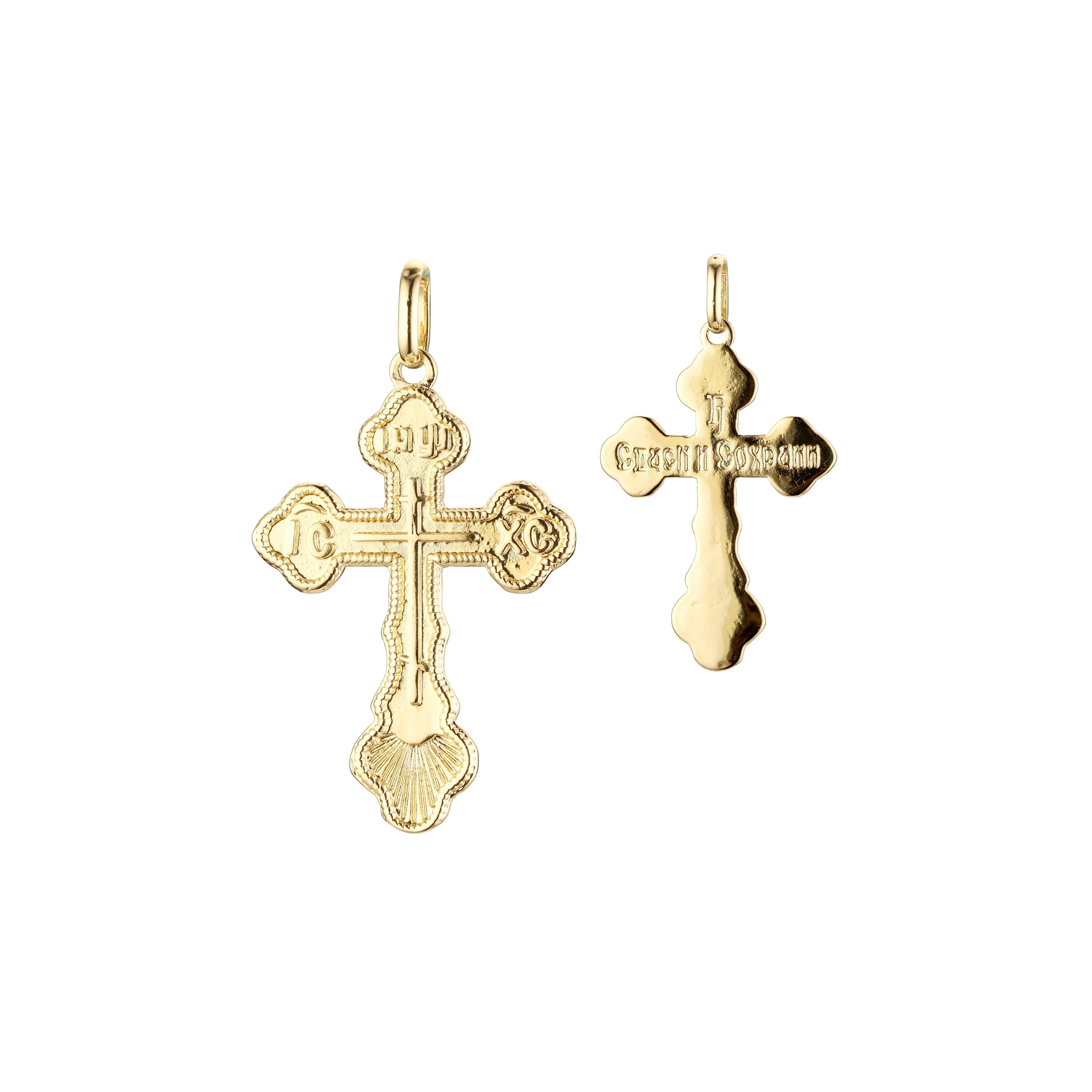 Catholic cross budded pendant in 14K Gold, Rose Gold & White Gold plating colors