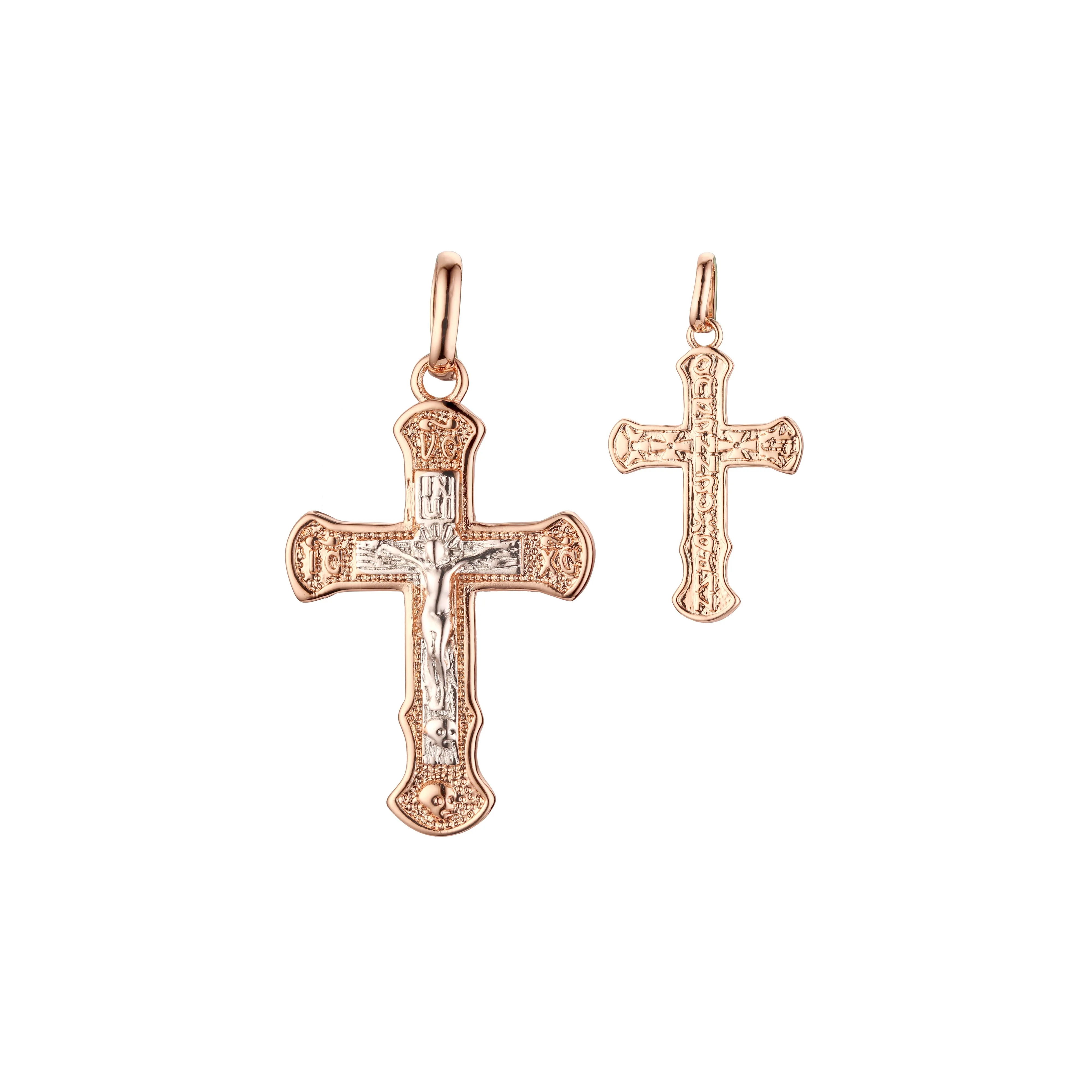 Catholic cross budded pendant in Rose Gold two tone, 14K Gold plating colors