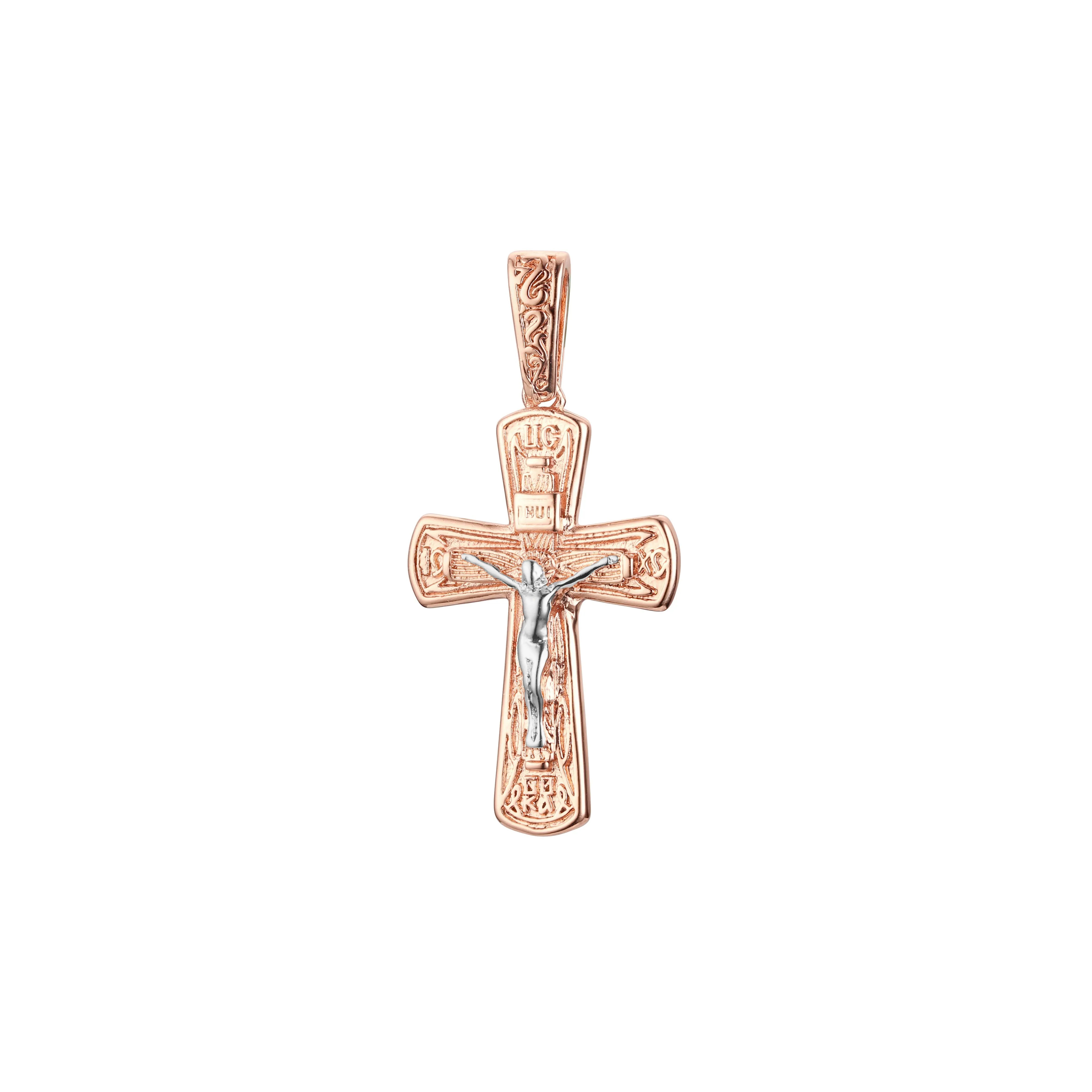 Catholic cross budded pendant in Rose Gold two tone, 14K Gold plating colors