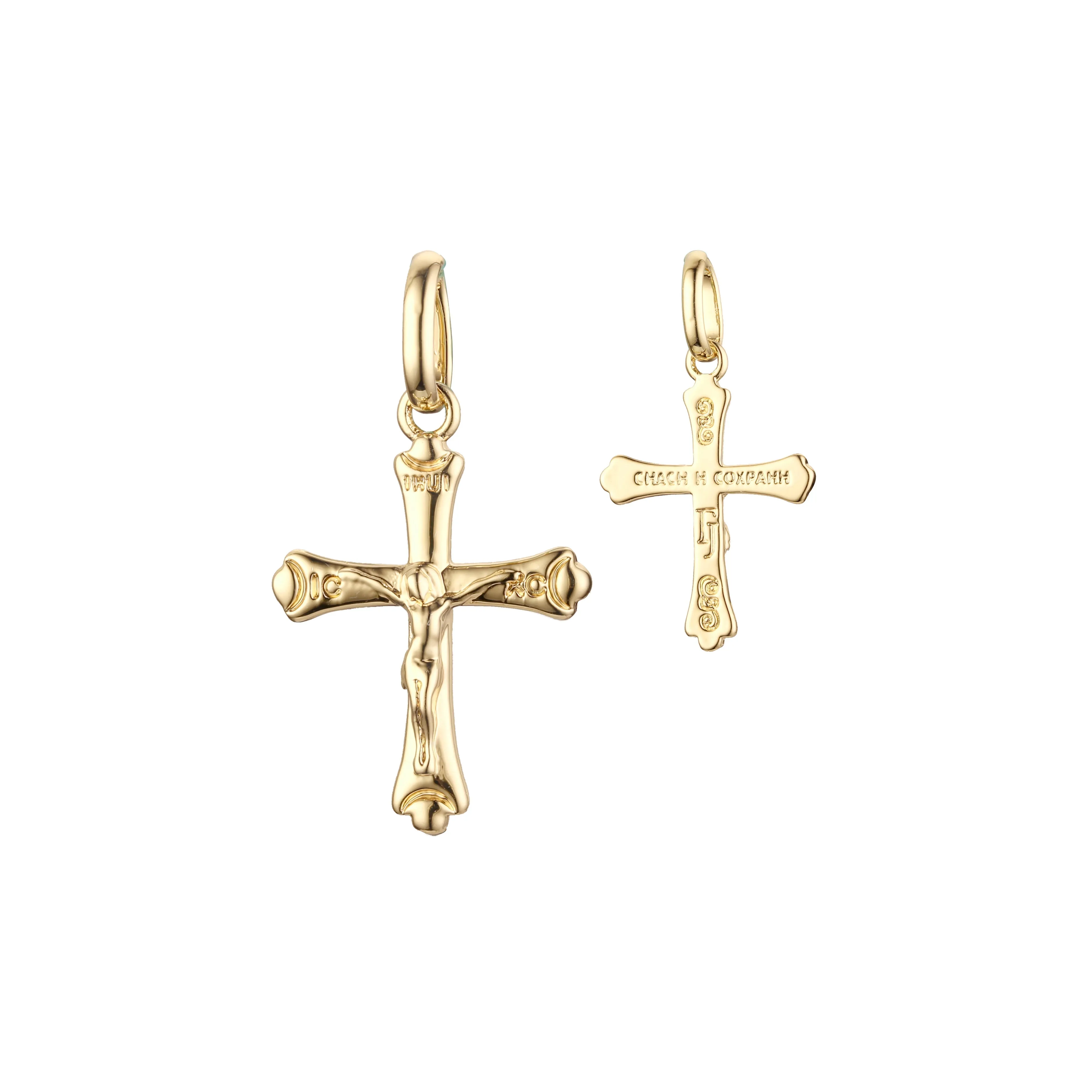 .Catholic Maltese Cross pendant in Rose Gold two tone, 14K Gold plating colors