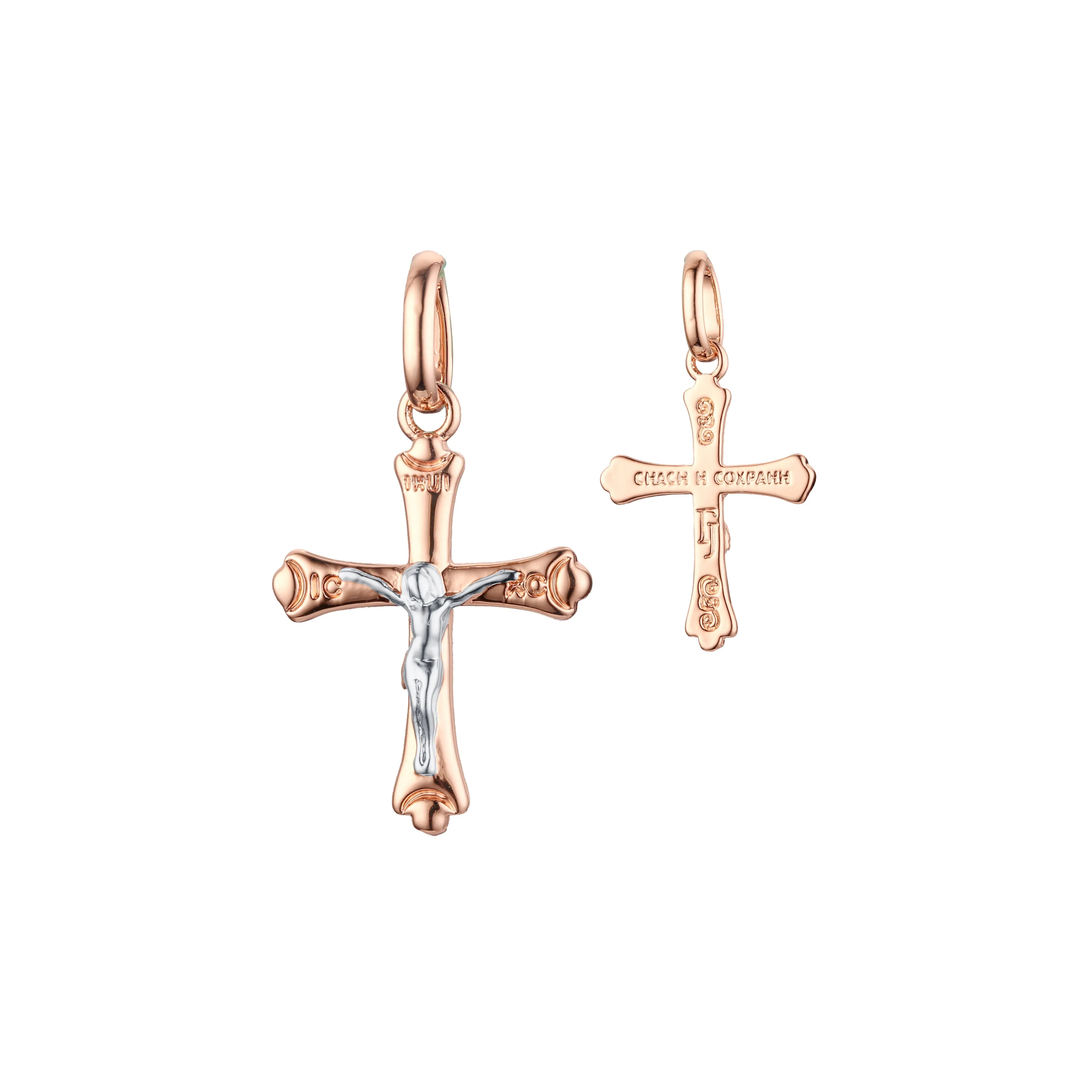 .Catholic Maltese Cross pendant in Rose Gold two tone, 14K Gold plating colors